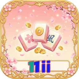 11ii