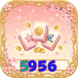 5956